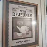 France Отель Ньор
