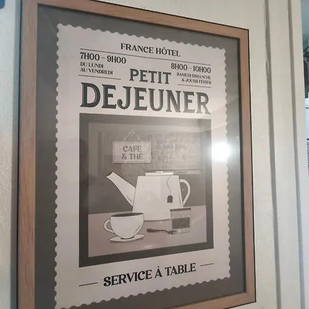 France ホテル ニオール