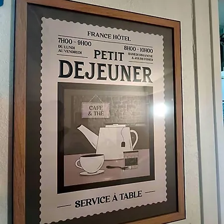 France فندق